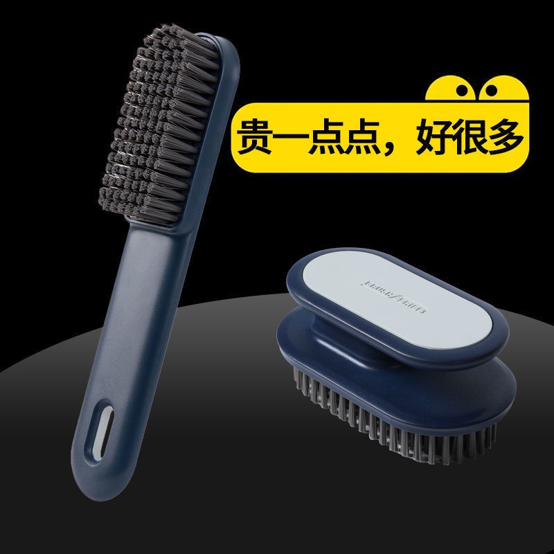 Bàn Chải Giặt Giày/Giày/Quần Áo Thể Thao Chất Liệu Mềm Mại Tiện Dụng