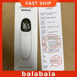 [BL]Handheld Infrared Thermometer High-temp Warning Accurate Infrared Thermometer