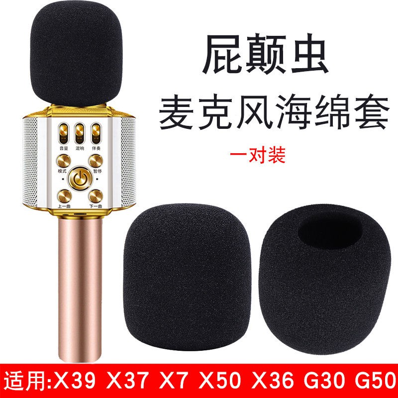 Tai Nghe Tích Hợp Mic X39 X37 X7 X50 X36 G30 G50 X16 X5 X30 X6 Điện Thoại