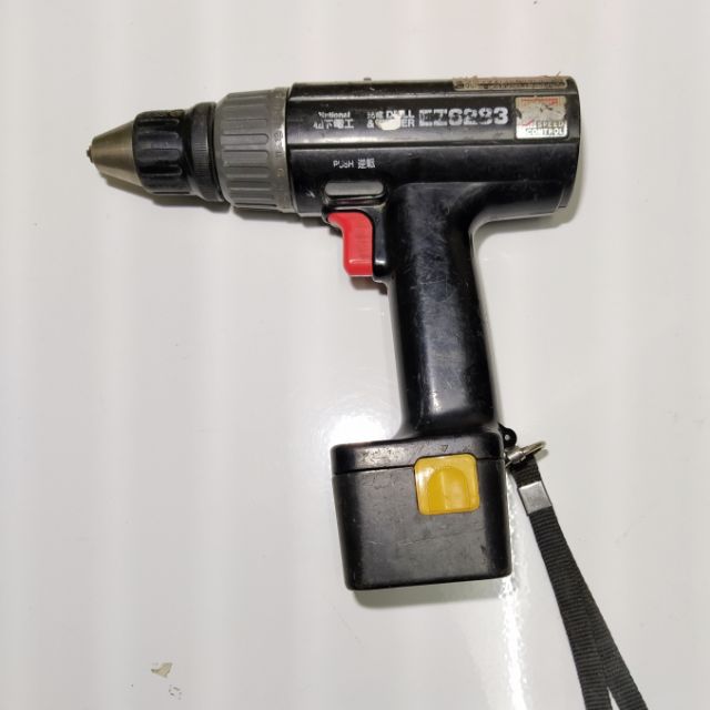 Máy khoan National 7.2V