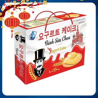 Bánh Xốp Sữa Chua 350gr