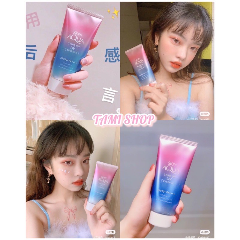 KEM CHỐNG NẮNG SKIN AQUA TONE UP UV ESSENCE