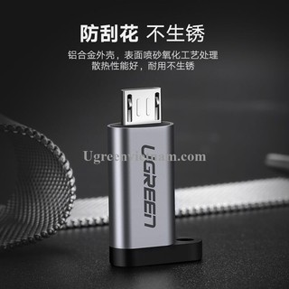 Đầu chuyển Micro USB sang USB-C cao cấp Ugreen 50590