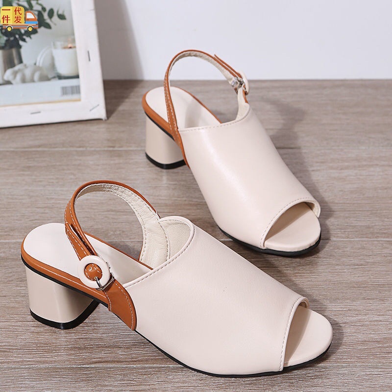 Sandal hở mũi đế 5 phân