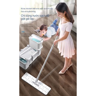 Cây lau nhà cải tiến thế hệ mới TPR ABS theo dây chuyền Japan tặng 3 bông lau