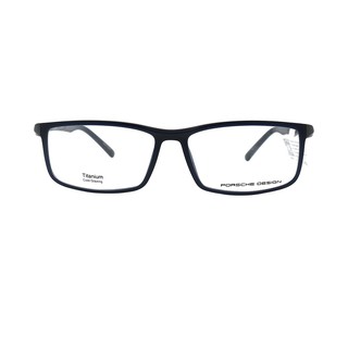 Gọng Kính Porsche Design P8228