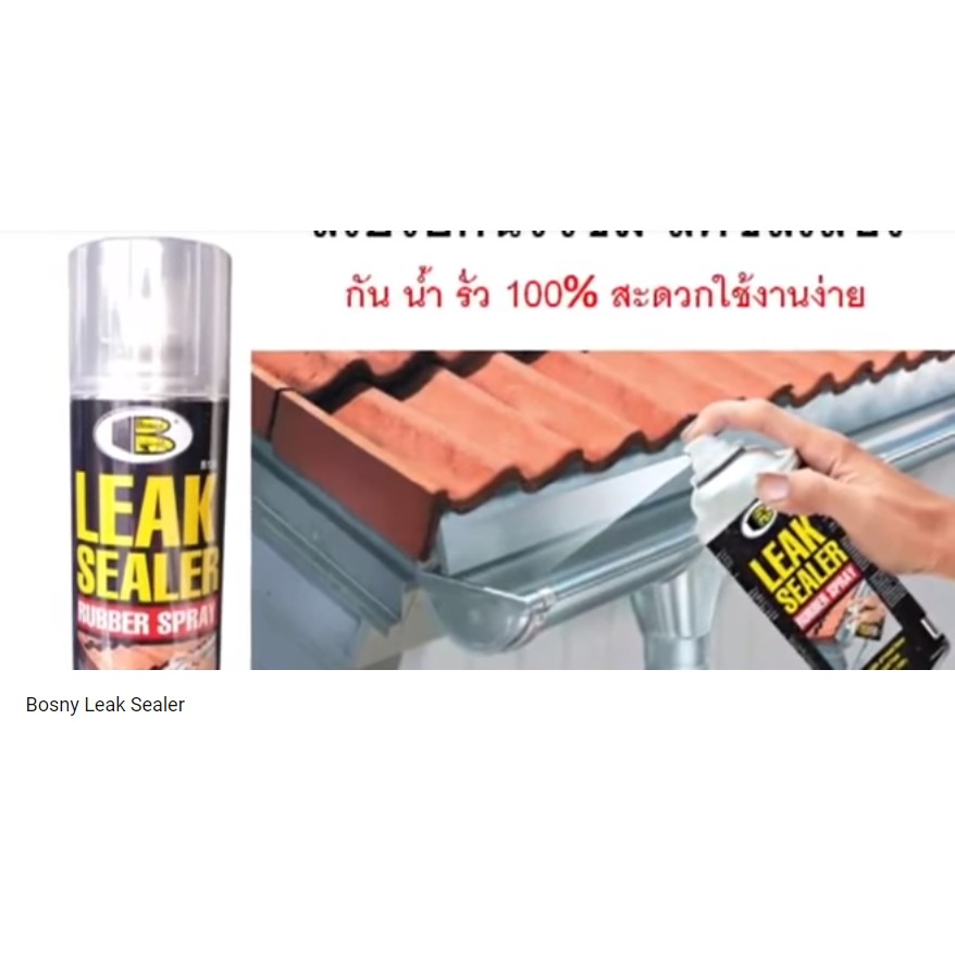 Bình Xịt chống dột - chống thấm Bosny Leak Sealer B125