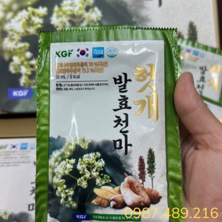 Nước Bổ Gan Thiên Ma Lên Men KGF Hàn Quốc, Hộp Vuông 30 Gói * 50ml, Giúp Thải Độc, Làm Mát Gan [ Hàng Mới