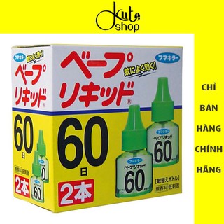 Hộp 2 chai tinh dầu 60 ngày chạy máy xông đuổi muỗi Earth-Chem Nhật (an toàn) 2 x 45ml