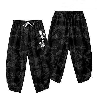 Set đồ Haori nam Kimono Yunhe Jiuxiao phong cách Nhật Bản siêu chất BSK08