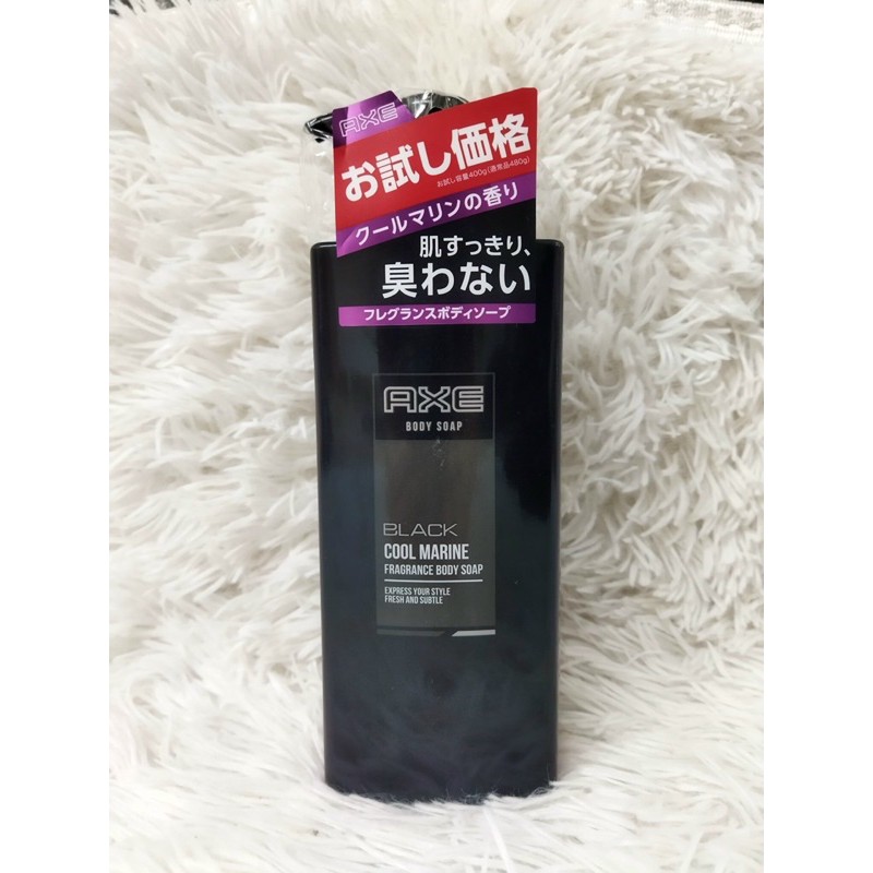 Sữa tắm nước hoa cho nam AXE Black Nhật Bản