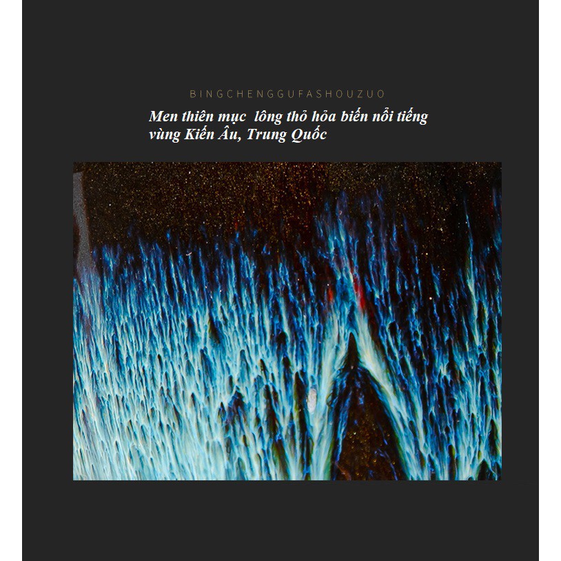 Bộ ấm chén pha trà đạo men thiên mục Lông thỏ