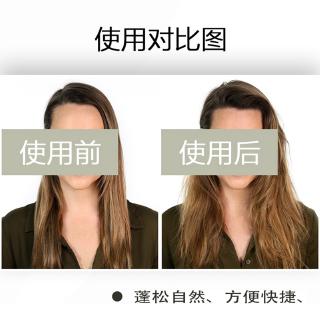 Bột Tạo Kiểu Tóc Sevich Chất Lượng Cao