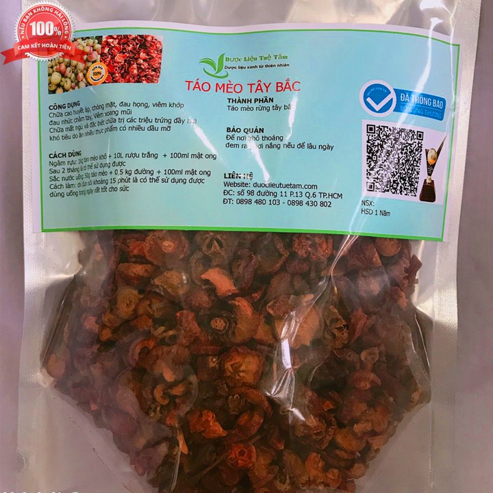 Combo 2kg táo mèo