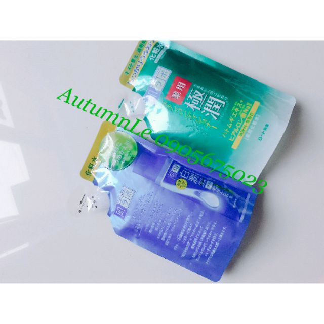 Toner Hada labo dạng túi cho da dầu