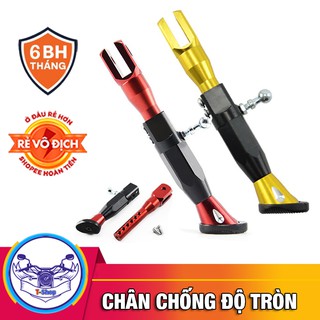 Chân Chống Độ Các Dòng Xe Máy Xe Điện Giá Rẻ Kiểu Dáng Đẹp