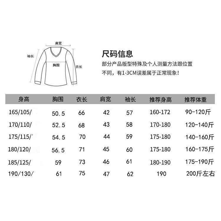 Áo Thun POLO Tay Dài Màu Trơn Phong Cách Doanh Nhân Thời Trang Xuân Thu Hàng Mới Dành Cho Bạn Nam [47% off]