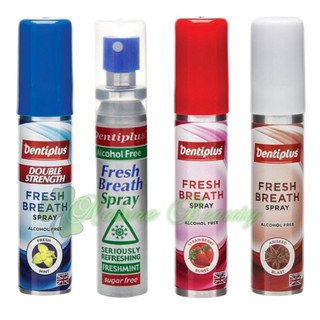 Xịt Thơm Miệng Dentiplus 25ml. Giúp diệt khuẩn, làm sạch và mang lại hơi thở thơm mát