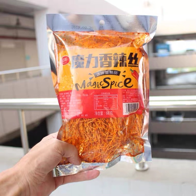 Tăm cay, que cay Magic Spice sợi siêu nhỏ vị đặc biệt
