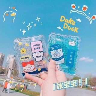Túi gel chườm lạnh