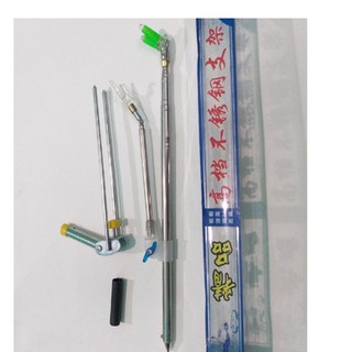 Chống cần câu tay 2m1 - câu đơn, câu đài 5.0