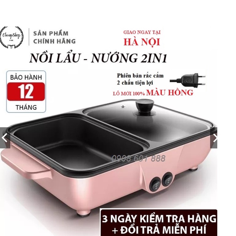 Bếp Lẩu Nướng Mini 2 ngăn Hàn Quốc