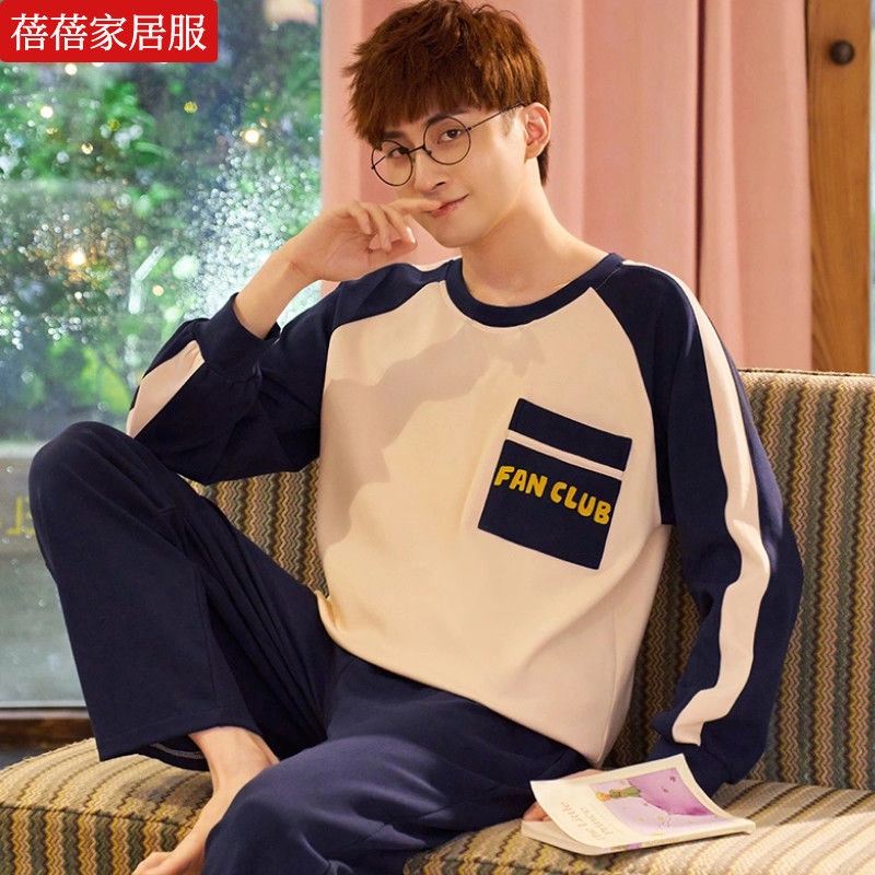 Bộ Đồ Ngủ Cotton Tay Dài Màu Trơn In Họa Tiết Hoạt Hình Phong Cách Hàn Quốc Thời Trang Xuân Thu Cho Nam