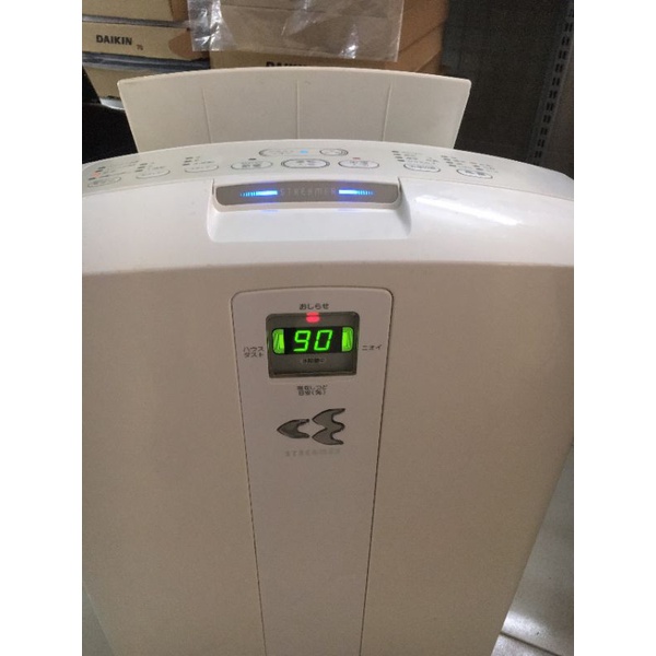 MÁY LỌC KHÔNG KHÍ DAIKIN MCK70NY. HÀNG NỘI ĐỊA NHẬT CAO CẤP