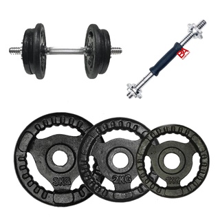 Bộ 1 tạ tay 13.7kg ( 1 đòn, 2 miếng 1kg, 2 miếng 2kg, 2 miếng 3kg), tạ gang lỗ phi 30, đòn tạ sắt xi phi 27