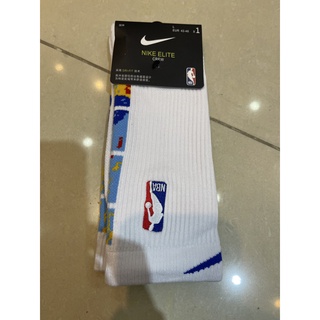 Tất vớ bóng rổ nike elite nba xanh vàng cao cấp chính hãng cổ cao