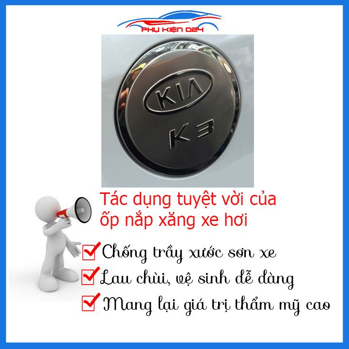 Ốp nắp bình xăng Kia K3 mạ crom chống trầy trang trí ô tô