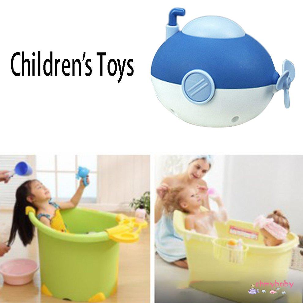Vòi hoa sen Nổi Tàu ngầm Đồ chơi trẻ em Đồ chơi Tắm cho Trẻ em An toàn Quà tặng [8/20]