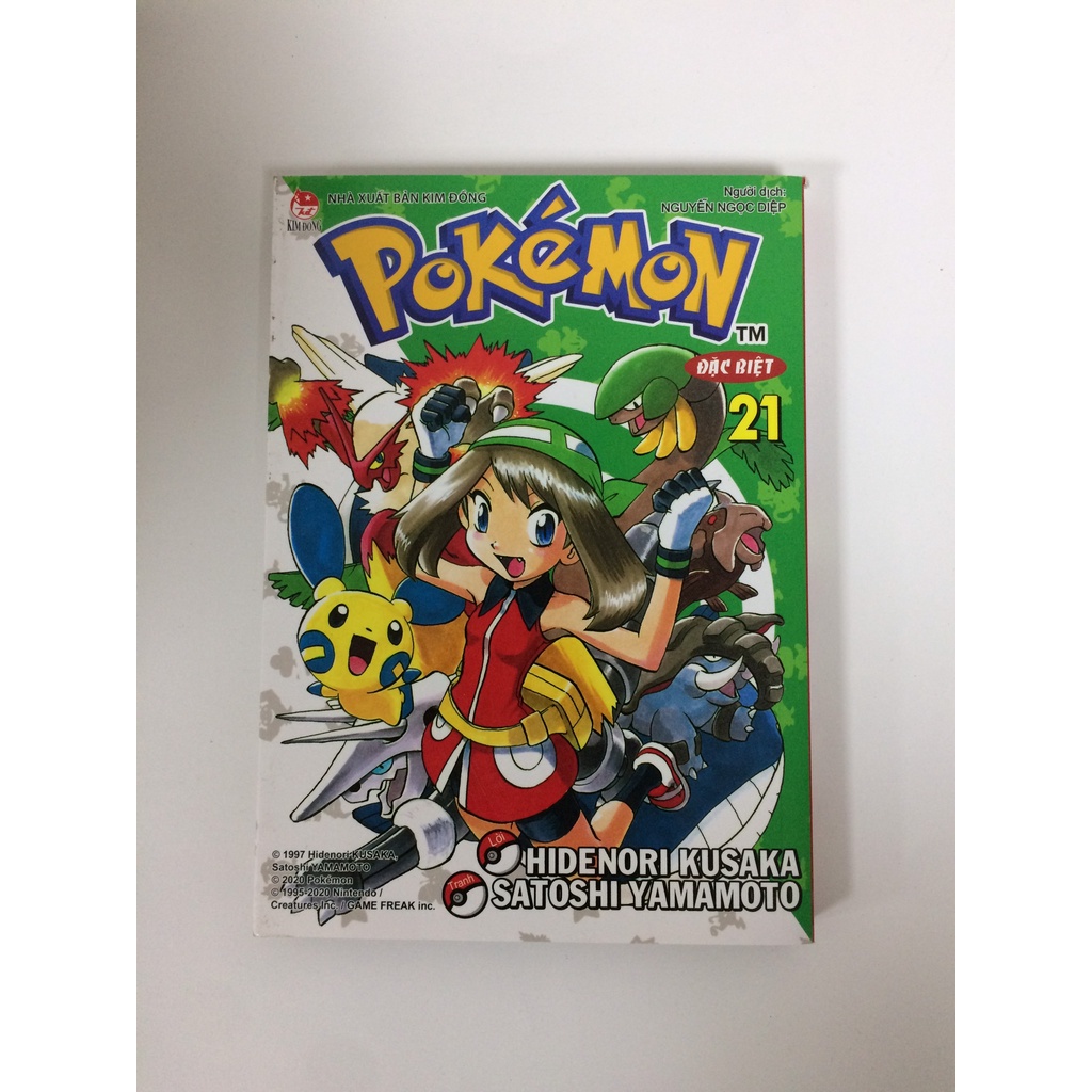 Sách - Pokémon đặc biệt - Tập 21