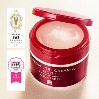 Kem dưỡng Shiseido Aqualabel đỏ 5 in 1