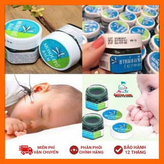 Dầu xoa chống muỗi, Dầu thoa chống muỗi thái lan