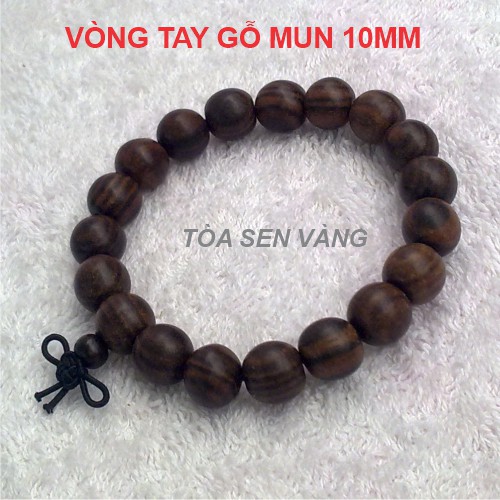 Vòng Tay Gỗ Mun 10mm
