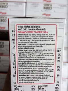|Ngũ Cốc Ăn Sáng | Ngũ Cốc Kellogg’s CornFlakes 150g