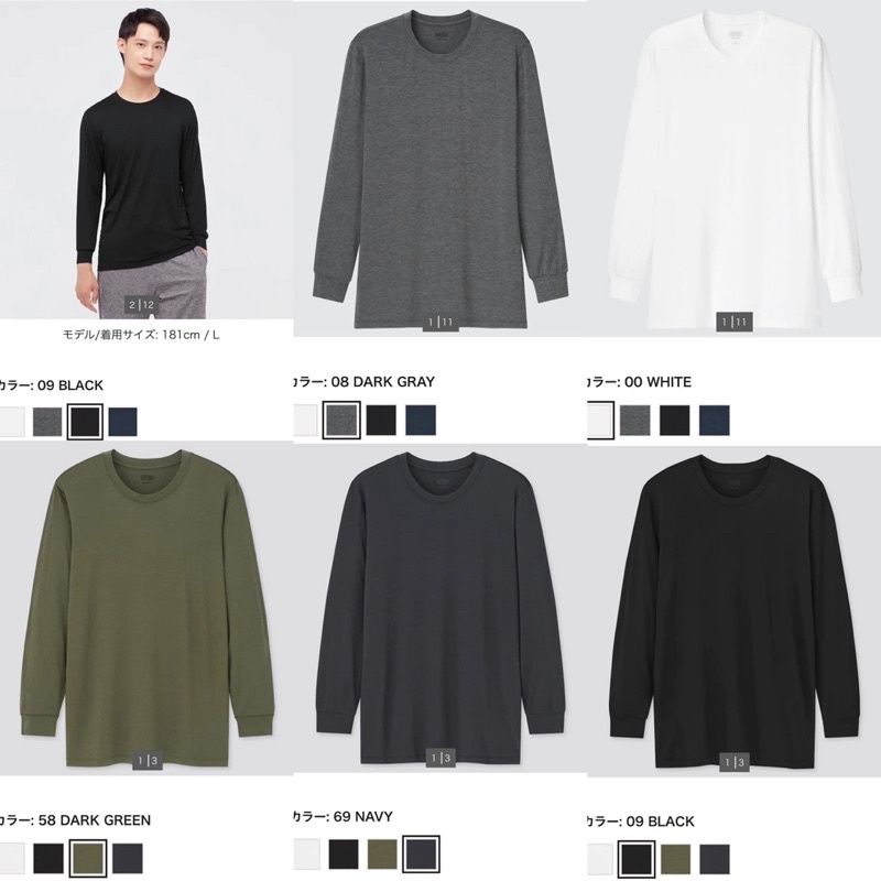 Áo Giữ Nhiệt Heattech uniqlo cho nam