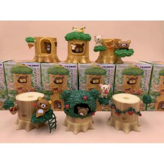 Rilakkuma rilakkuma's happy forest phiên bản q 6 hộp búp bê trứng gốc cây nhỏ trang trí ngôi nhà móng vuốt máy búp bê búp bê búp bê mô hình phong cảnh tượng