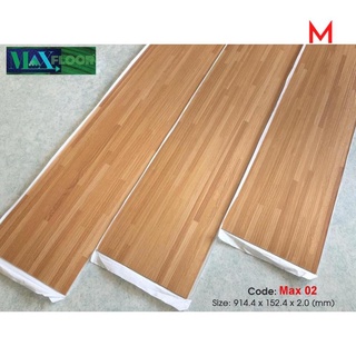 Miếng dán sàn nhựa giả gỗ tự dán, miếng dán sàn nhà loại 1