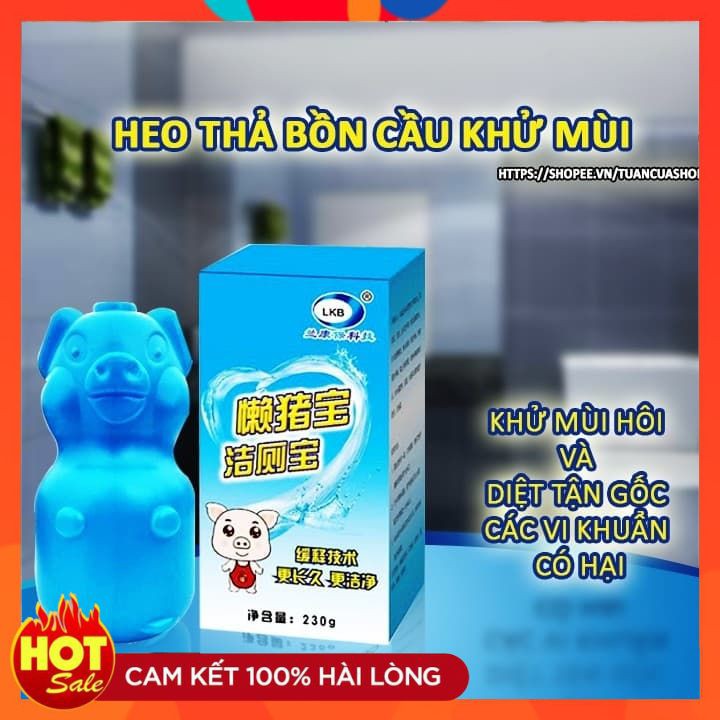 [ XẢ KHO] Lọ thả bồn cầu hình con lợn khử mùi hôi diệt vi khuẩn có hại