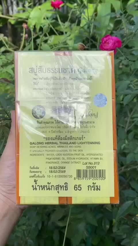 Xà Phòng Nghệ Thái Lan,Xà phòng tắm, Soap Nghệ Trắng Da, giảm thâm mụn, ngăn ngừa mụn | BigBuy360 - bigbuy360.vn