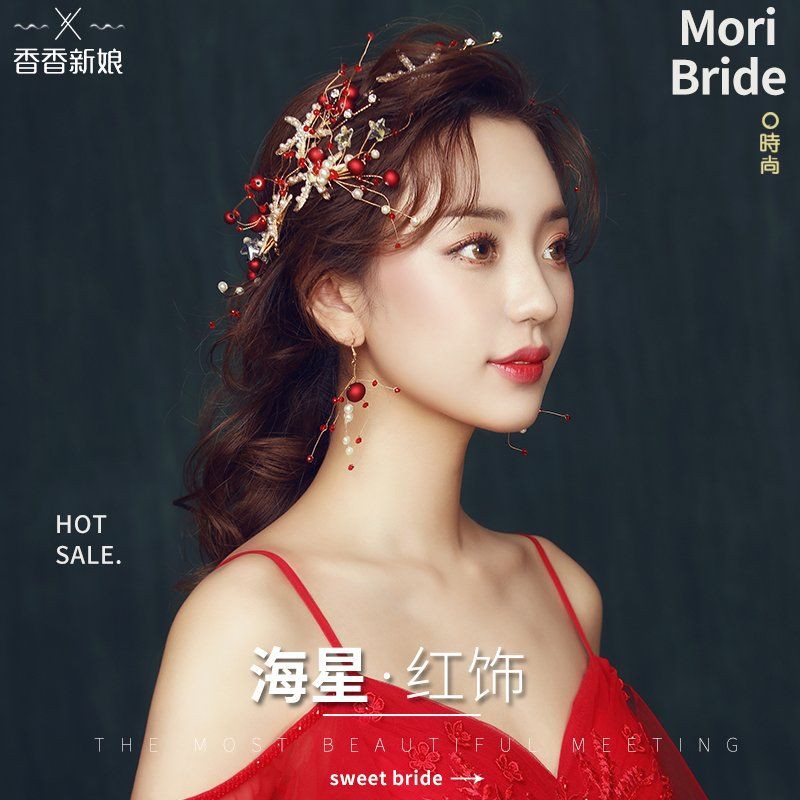 cài sao đỏ + bông tai