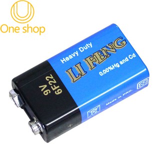 Pin 9V LI FENG XỊN