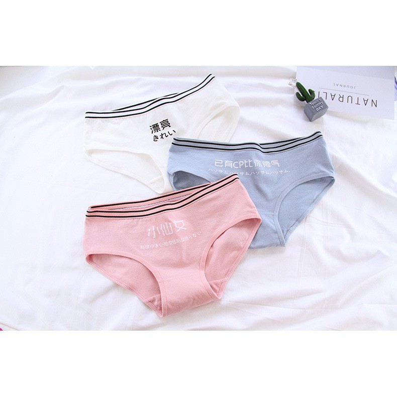 Quần Lót Nữ Cotton in chữ nhật phối viền ren kháng khuẩn thoáng mát mã 616 | BigBuy360 - bigbuy360.vn