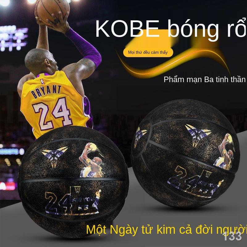 Kỷ niệm chương bóng rổ Kobe Số 24 Đenmba Star Phiên bản giới hạn Da lộn sợi nhỏ chống mài mòn Quả bóng tiêu chuẩn dàn