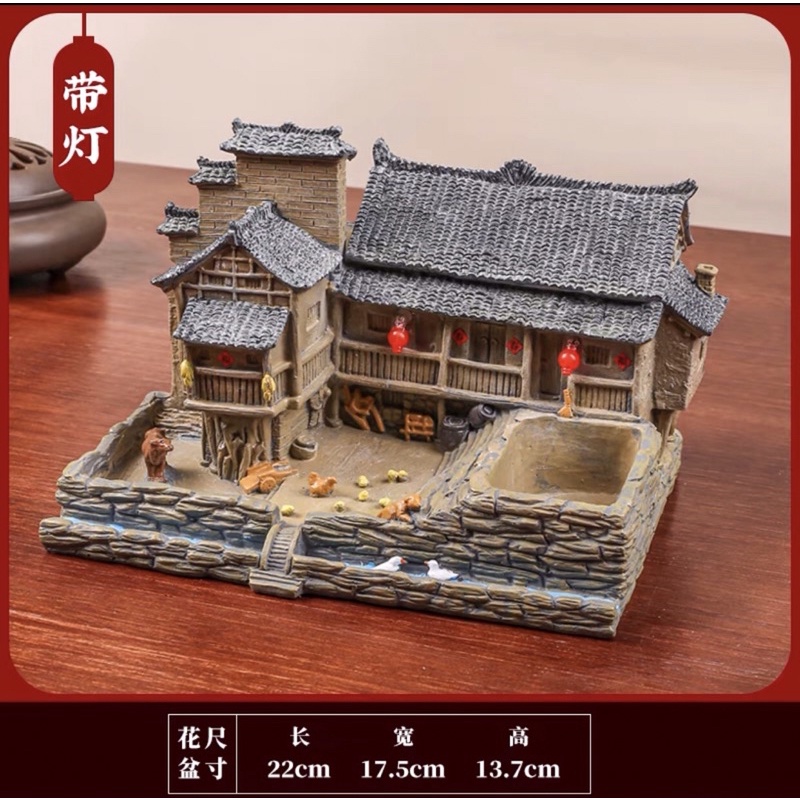 Chậu trồng cây Ngôi Nhà xưa, tiểu cảnh BonSai mẫu 14