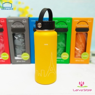 Bình giữ nhiệt Lock&Lock bằng thép không gỉ Riga Tumbler (Paris) 897ml - màu Yellow - LHC4160 YEL - Larva Store
