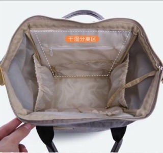 Balo đa năng cho Mẹ và bé