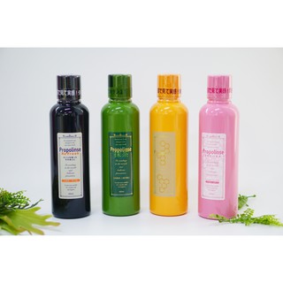 Nước Súc Miệng Nhật Propolinse (600ml) [CHUẨN]